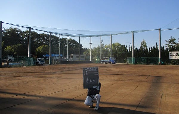 スポーツ施設　神戸市須磨区須磨学園グラウンド改修工事