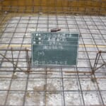 注文住宅5-基礎