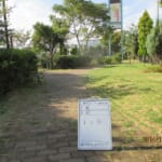 スポーツ施設　ホームセンターアグロガーデン駒ヶ林店 フットサルコート