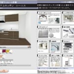 新築ハイツ　Regulus（レグルス）垂水
