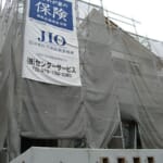 注文住宅1-上棟