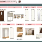 新築ハイツ　Regulus（レグルス）垂水