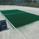 スポーツ施設　高砂市立向島多目的球場テニスコート改修工事