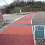 スポーツ施設　神戸市北区田園スポ－ツ公園ランニングコ－ス整備工事
