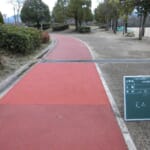 スポーツ施設　神戸市北区田園スポ－ツ公園ランニングコ－ス整備工事