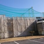 香川県綾歌郡宇多津町　宇多津ゴルフ練習場非破壊検査工事、防球ネット改修工事