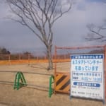 スポーツ施設　ネスタリゾート神戸　ネスタアドベンチャー遊具施設新設工事-遊具設置場所
