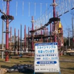 スポーツ施設　ネスタリゾート神戸　ネスタアドベンチャー遊具施設新設工事-施工状況