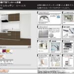 新築ハイツ　Regulus（レグルス）須磨