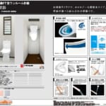 新築ハイツ　Regulus（レグルス）須磨