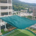 スポーツ施設　神戸市北区　谷上保育園遮光ネット設置工事